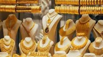 أسعار الذهب في مصر الأحد 19 أكتوبر 2025: تفاصيل التغيير وتأثيره على السوق المحلي